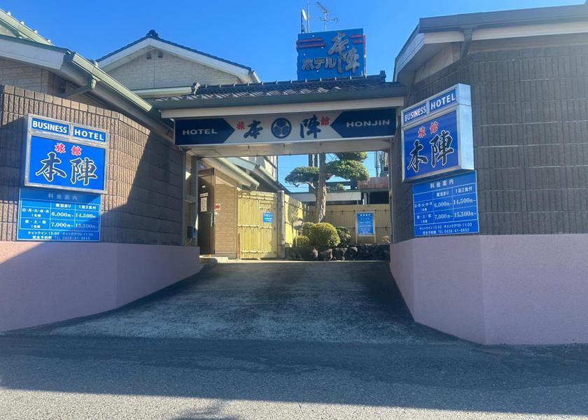 Chiba Kisarazu Exterior view