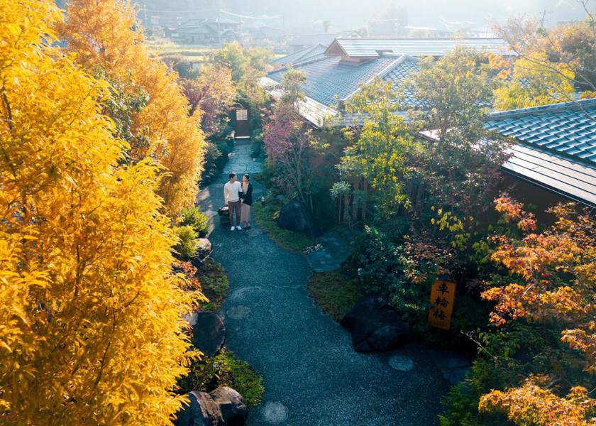 Kagoshima Kirishima Surrounding environment