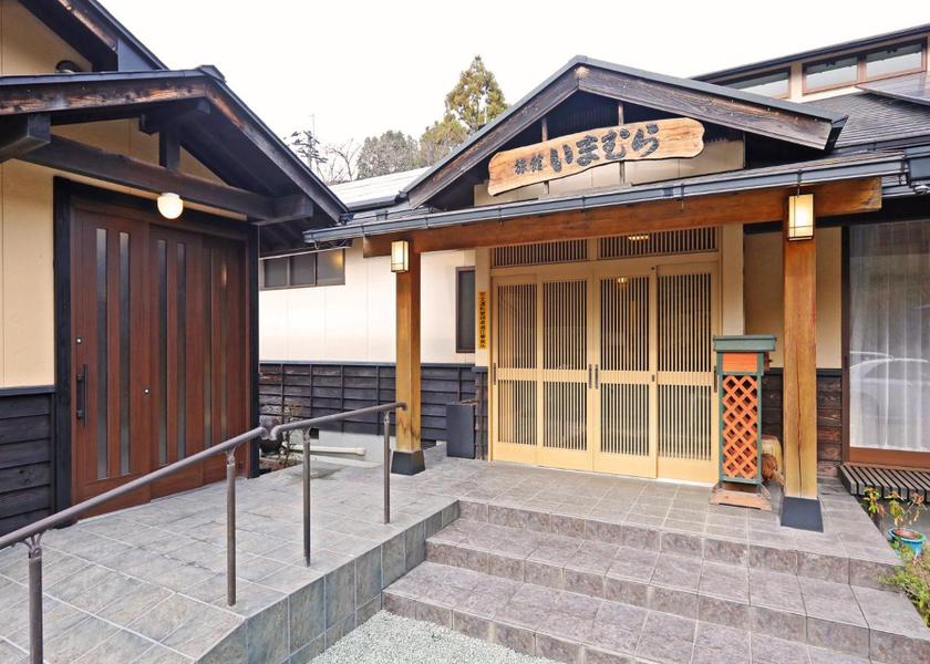 Kumamoto Yamaga Exterior view