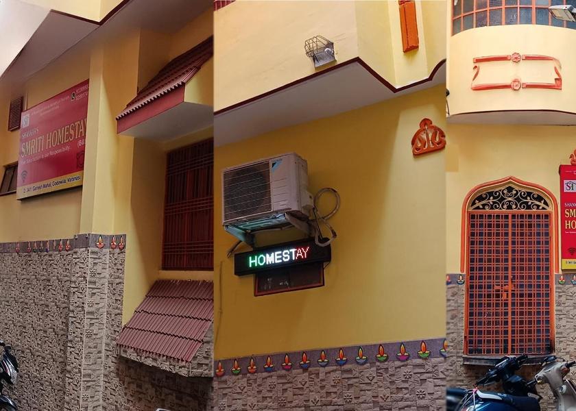 Uttar Pradesh Varanasi Exterior view