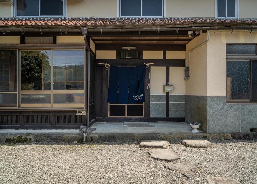 Hyogo Kami 