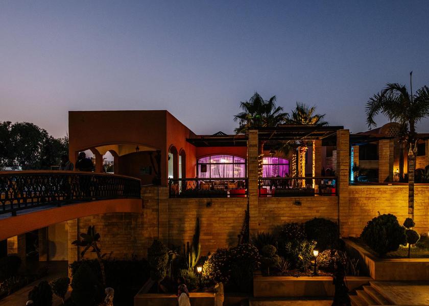 Souss-Massa Agadir Bar/lounge
