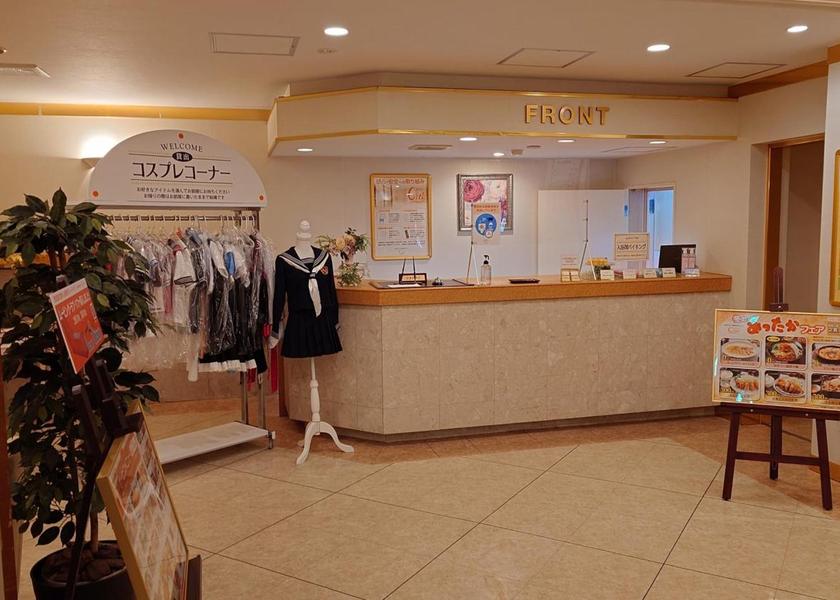 Shizuoka Shizuoka Lobby