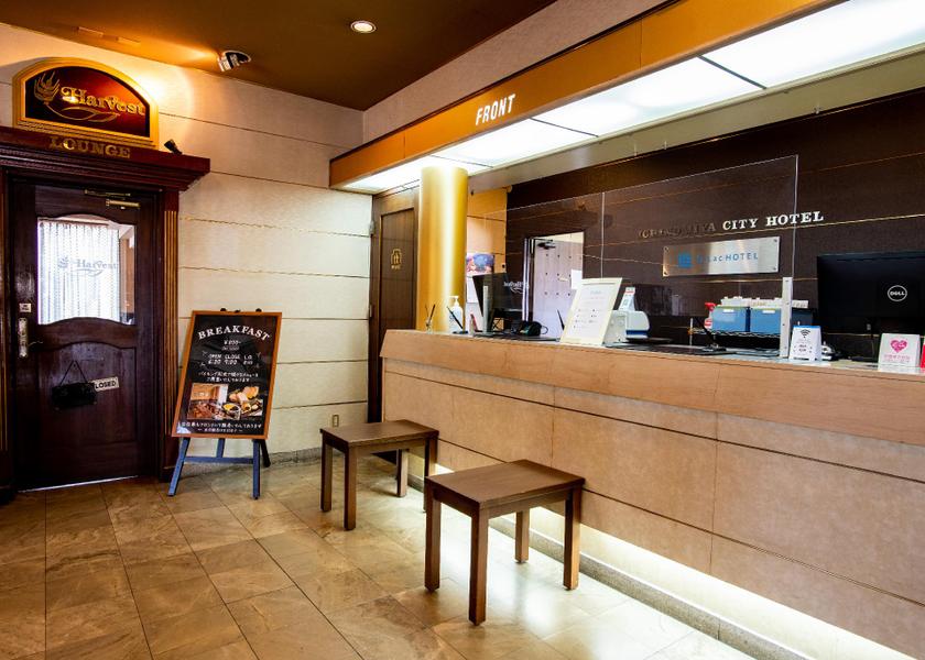 Aichi Ichinomiya Reception