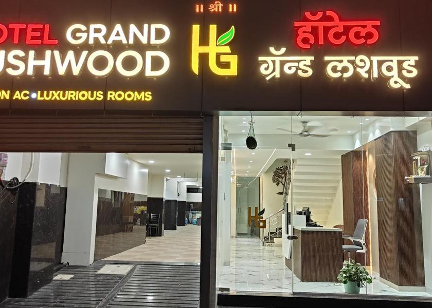 Maharashtra Aurangabad Hotel Exterior