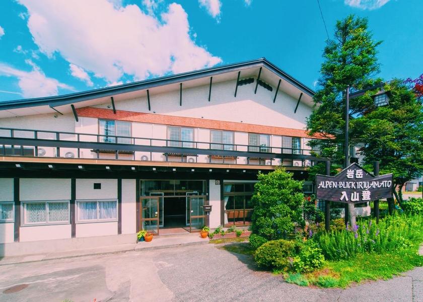 Nagano Hakuba 