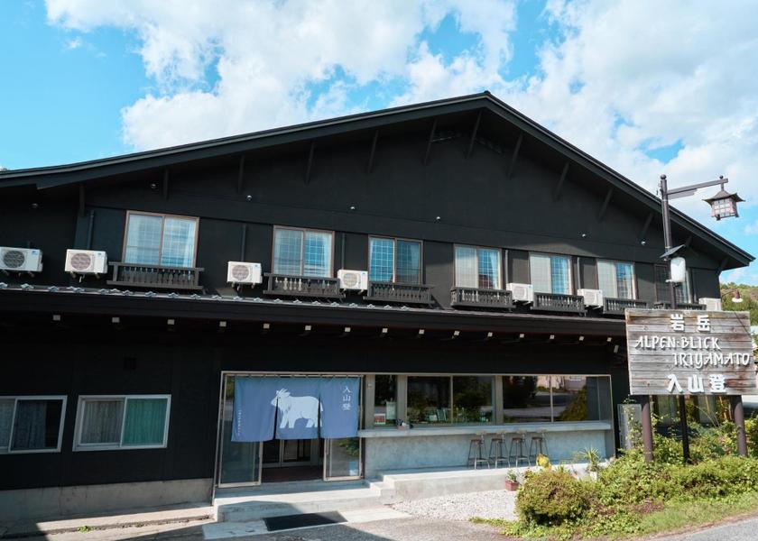 Nagano Hakuba Exterior view