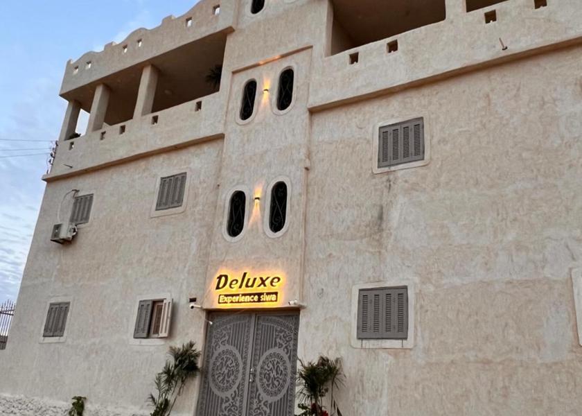 Matrouh Governorate Siwa 