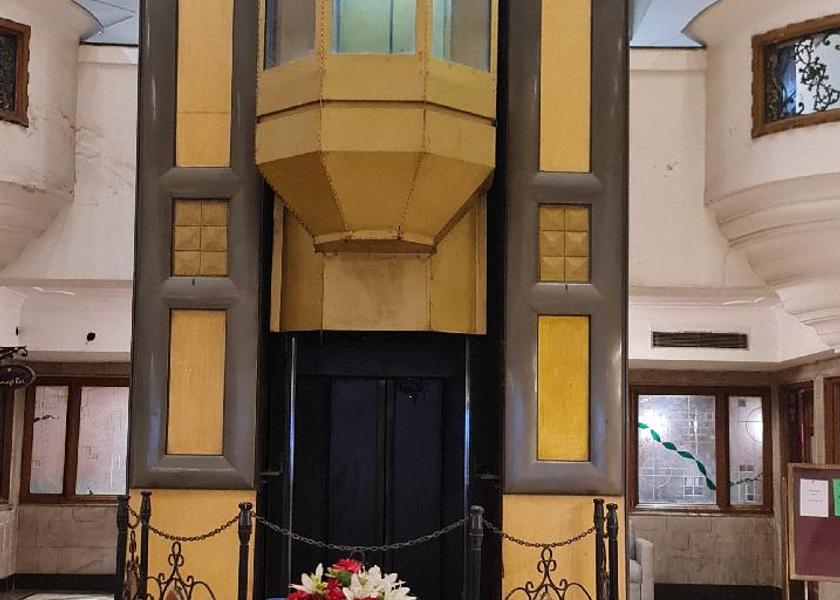 Punjab Ludhiana Lobby