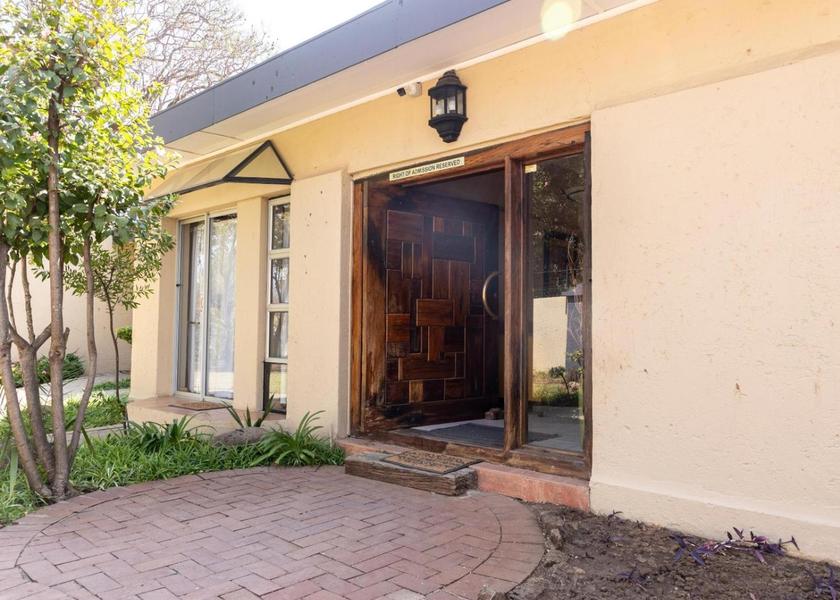 North West Mahikeng Entrance