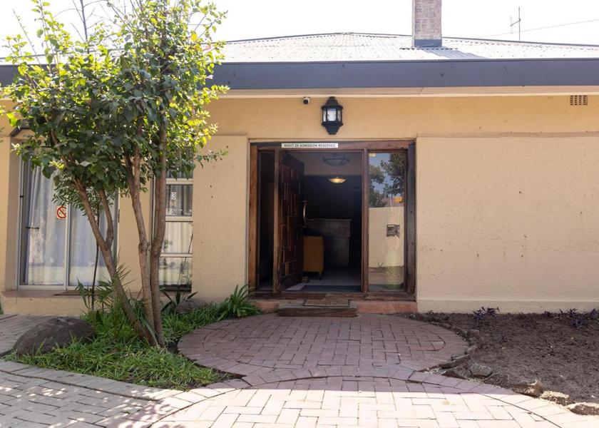 North West Mahikeng Entrance