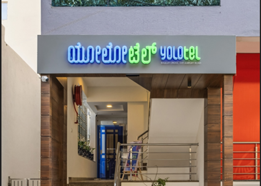 Karnataka Bangalore Hotel Exterior