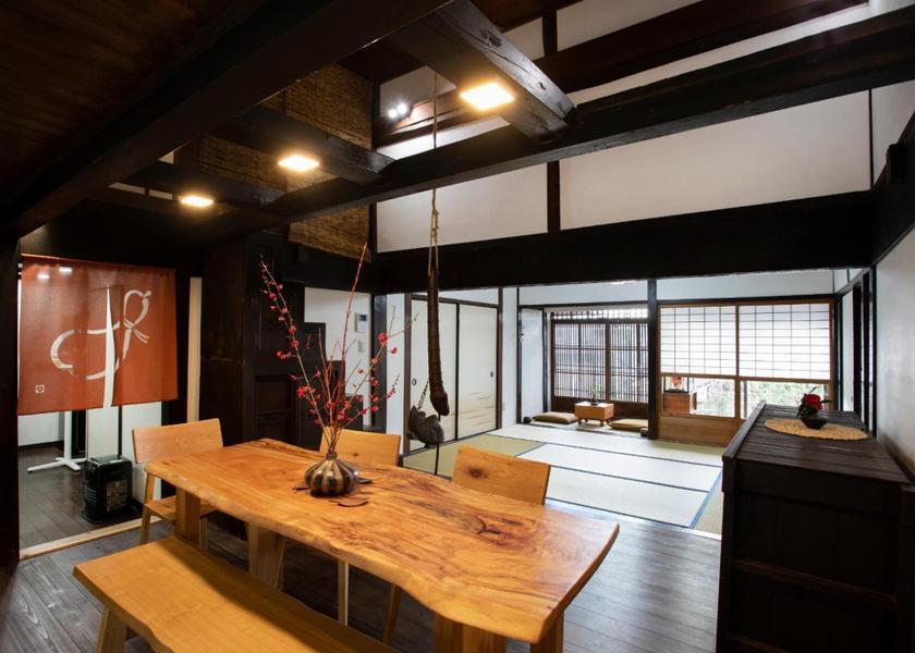 Kyoto Kameoka 