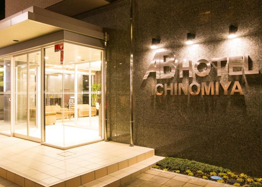 Aichi Ichinomiya 