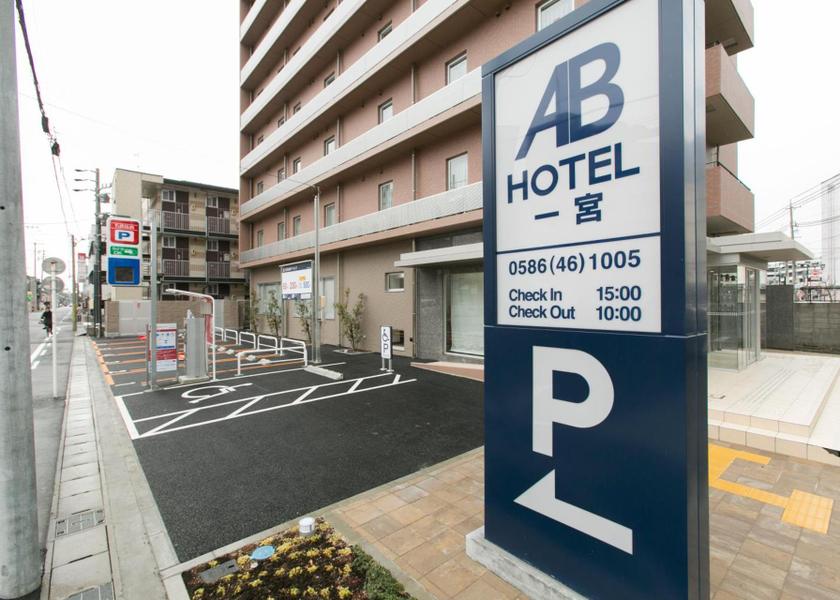 Aichi Ichinomiya Facilities