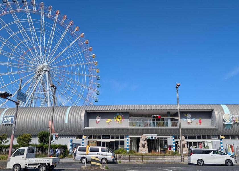 Osaka Izumisano 