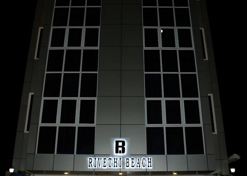 Kaafu Atoll Hulhumalé 