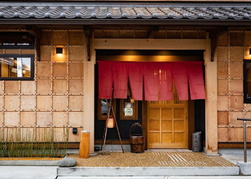 Kyoto Miyazu Restaurant