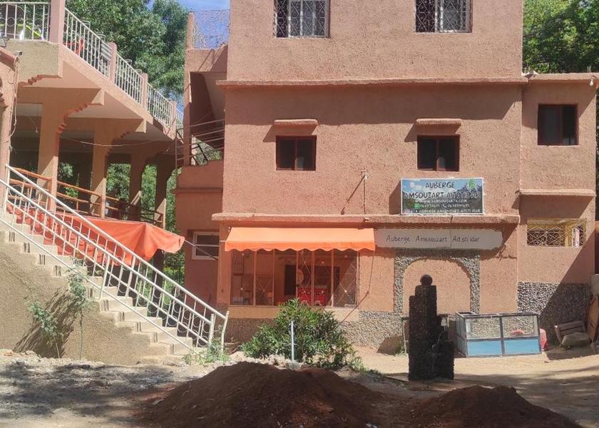 Souss-Massa Toubkal Exterior view