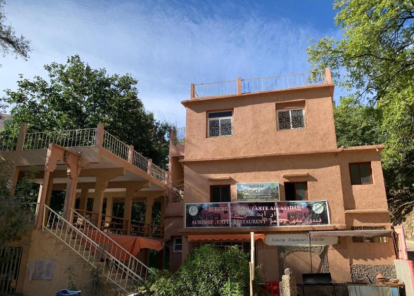 Souss-Massa Toubkal Exterior view