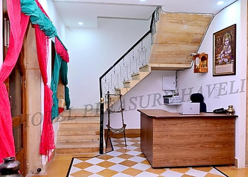 Rajasthan Jaisalmer Public Areas