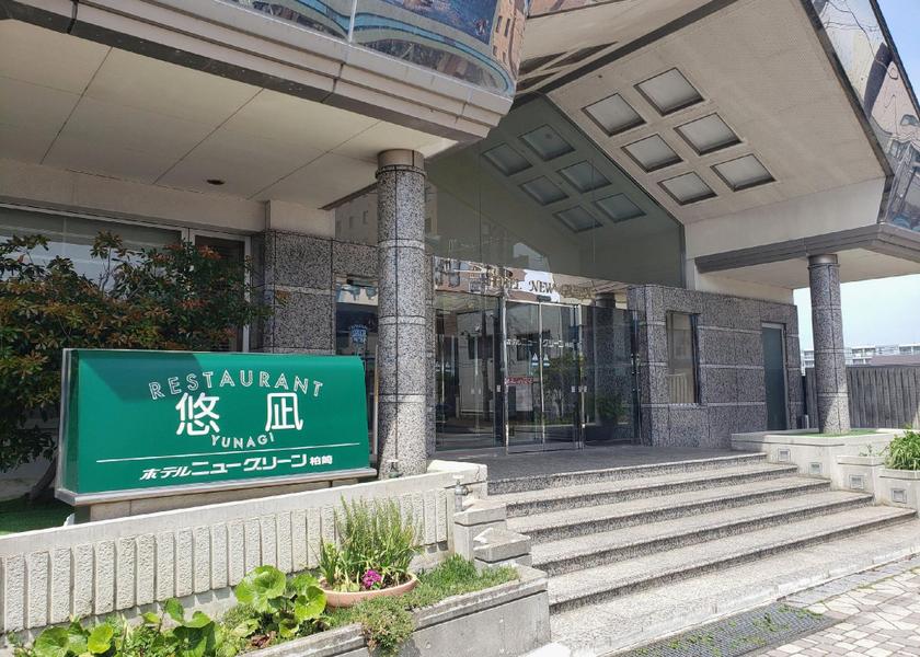 Niigata Kashiwazaki 
