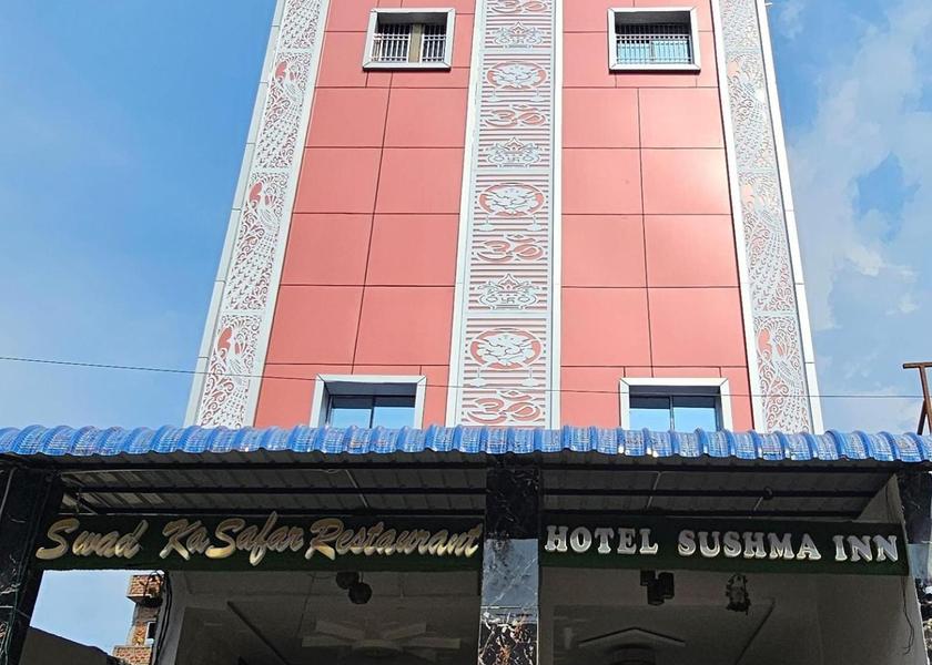Bihar Gaya Hotel Exterior