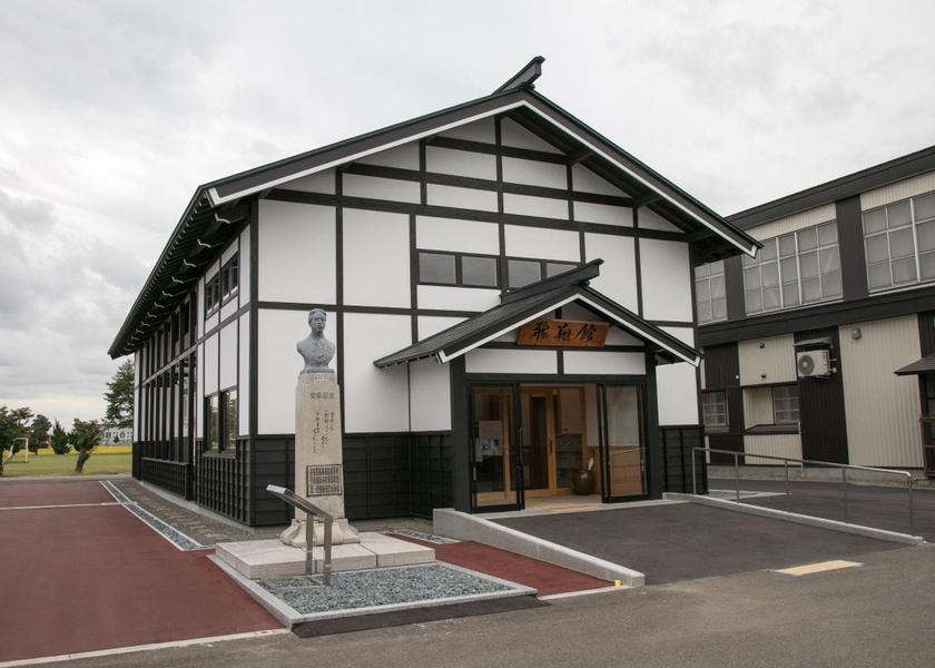 Akita Misato Facilities