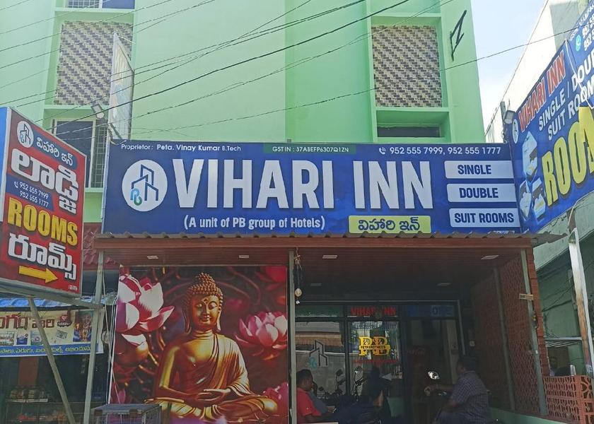 Andhra Pradesh Chirala Hotel Exterior