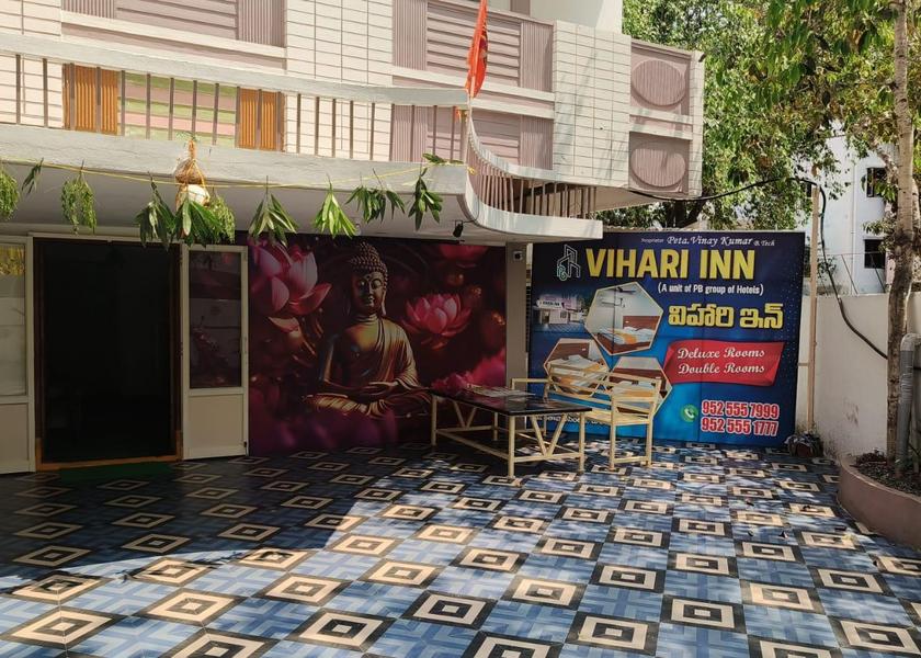 Andhra Pradesh Chirala Hotel Exterior