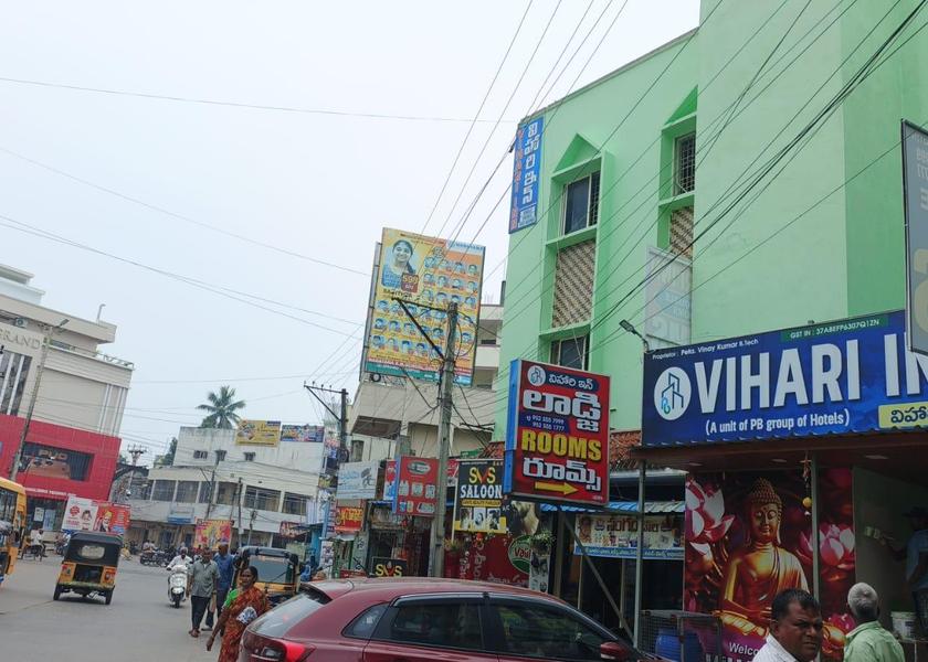 Andhra Pradesh Chirala Hotel Exterior