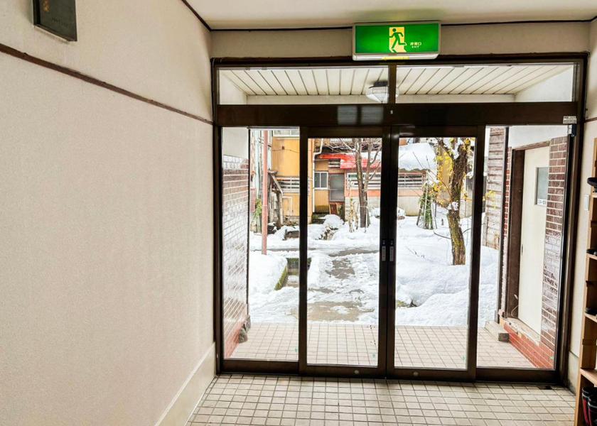 Niigata Minamiuonuma 
