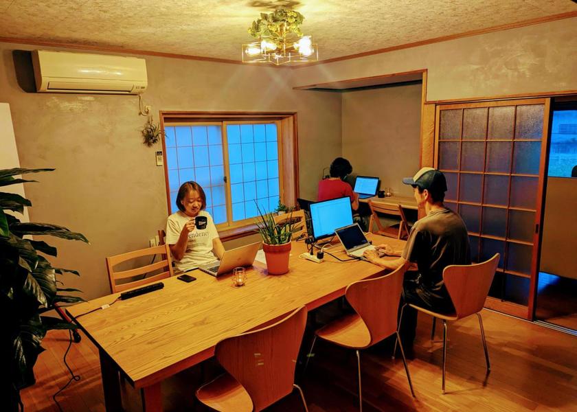 Niigata Minamiuonuma 