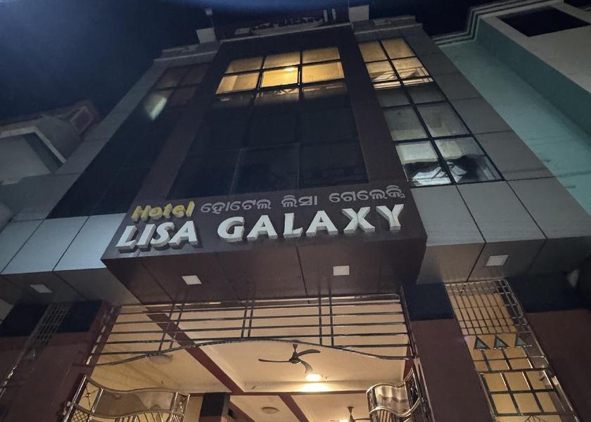 Odisha Chatrapur Hotel Exterior