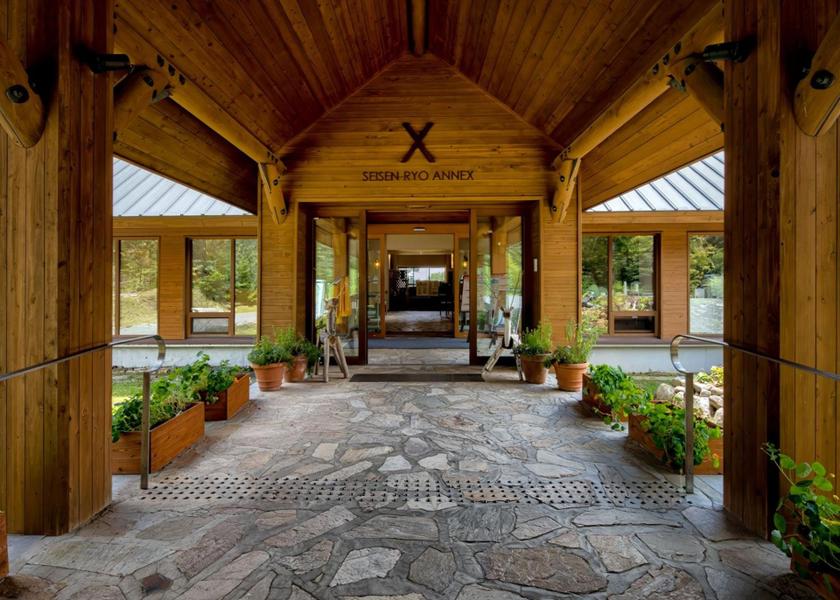 Yamanashi Hokuto Public Areas