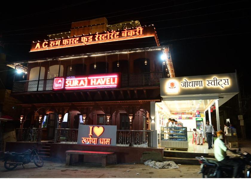 Rajasthan Pokhran Hotel Exterior