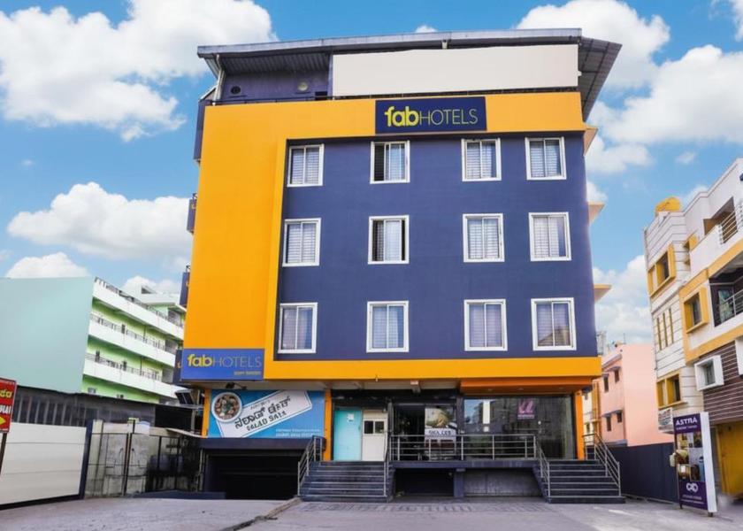 Karnataka Bangalore Hotel Exterior