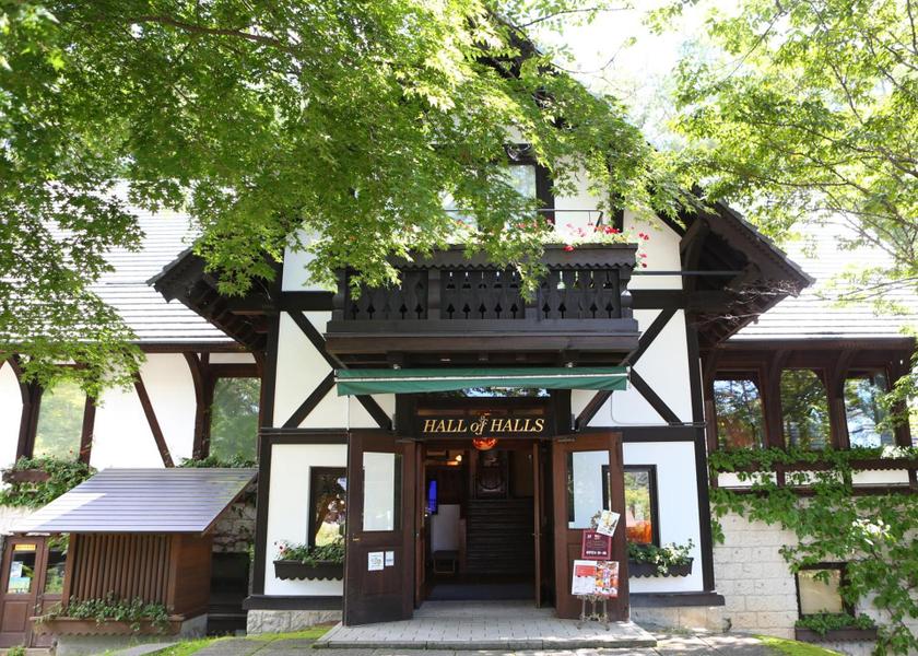 Yamanashi Hokuto Facilities