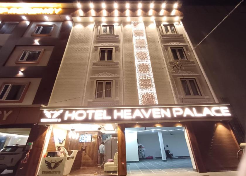 Uttarakhand Haridwar Hotel Exterior