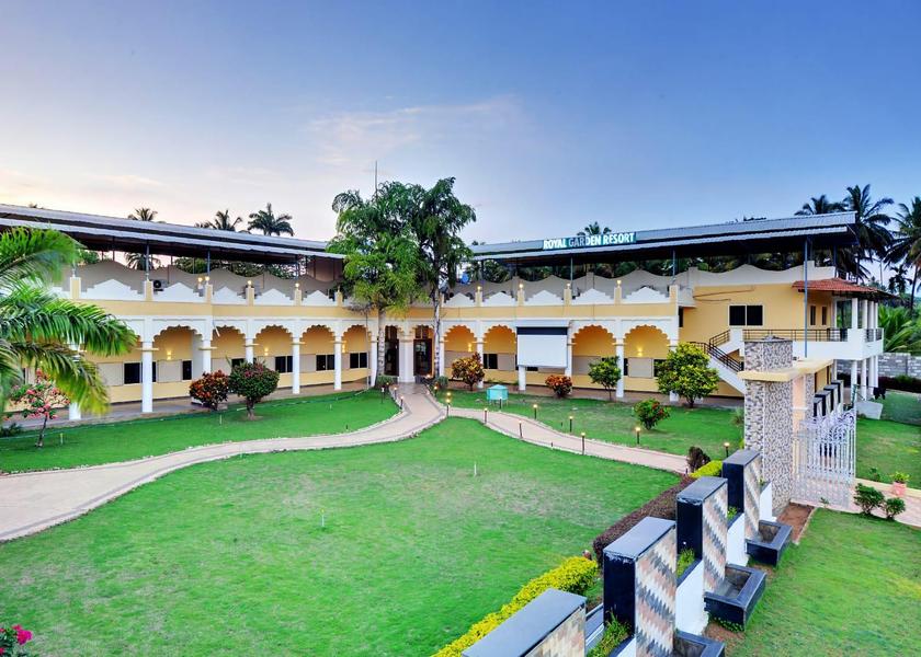 Karnataka Mysore Garden