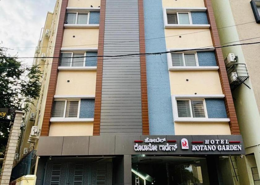Karnataka Bangalore Exterior view
