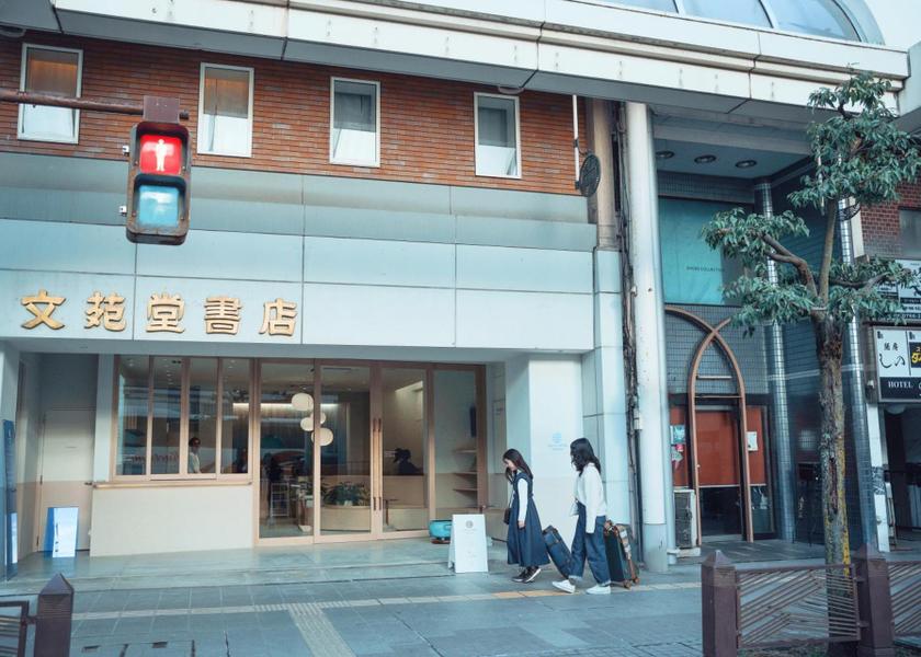 Toyama Takaoka Entrance