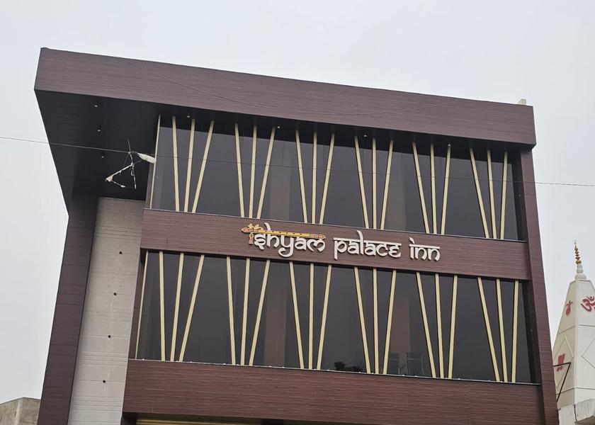 Uttar Pradesh Mathura Public Areas