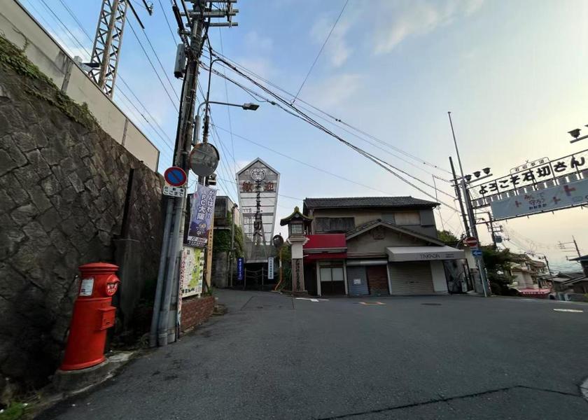 Osaka Higashi-osaka Surrounding environment