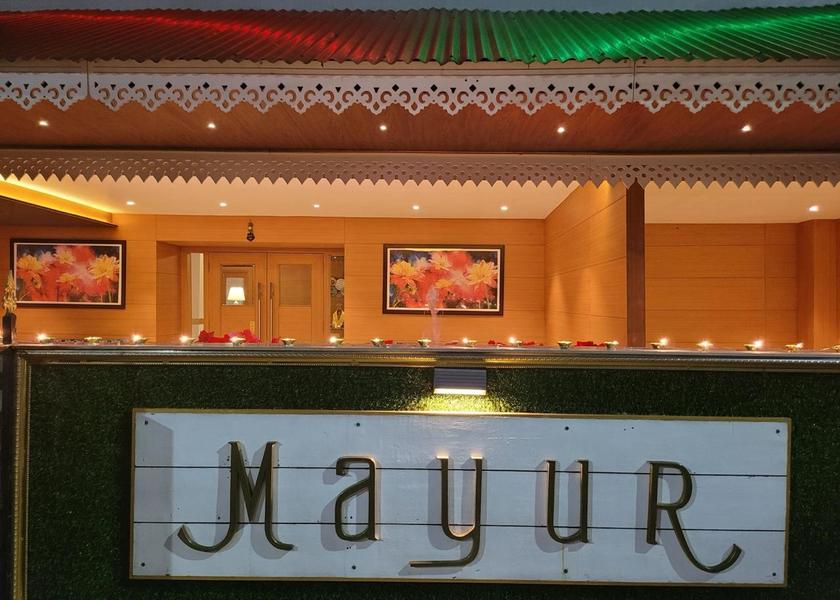 Sikkim Gangtok Attractions