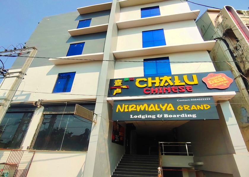 Odisha Brahmapur Outdoors