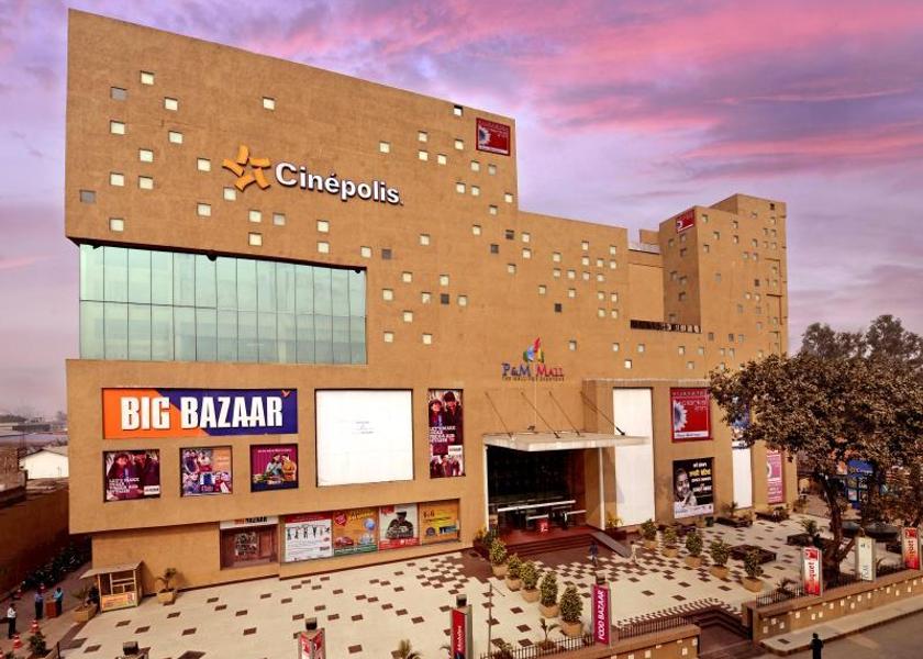 Bihar Patna Entrance