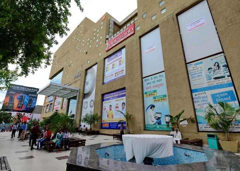 Bihar Patna Exterior view