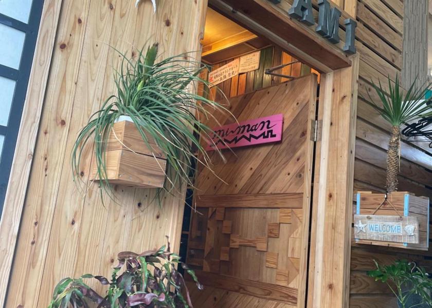 Kagoshima Tatsugo Hotel Exterior