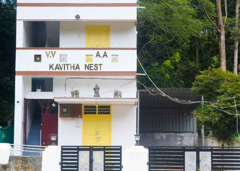 Tamil Nadu Yercaud Hotel Exterior